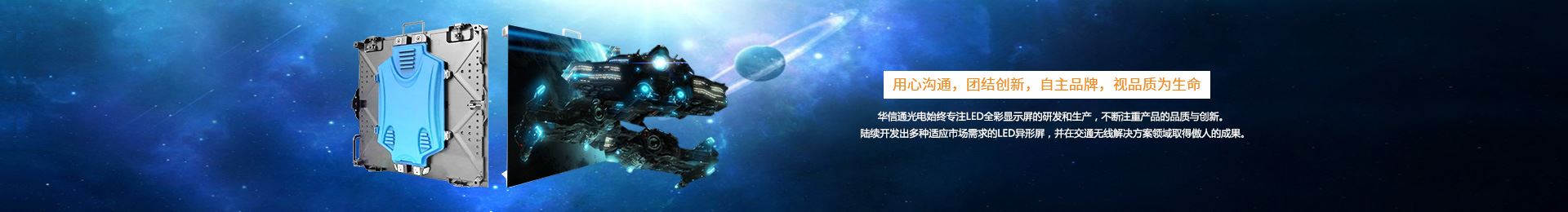 深圳市天9国际娱乐网站注册网站科技有限公司
